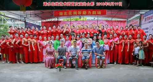 今天下午浠水有21個(gè)歌舞節(jié)目在這里匯演和現(xiàn)場直播