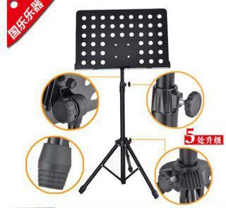 【升級(jí)款加粗、加長(zhǎng)、加厚、升降樂(lè)譜架】?jī)r(jià)格_廠家_圖片 -