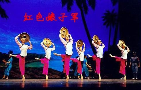 萬(wàn)泉河水清又清 歌詞